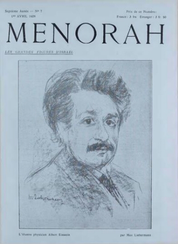 Menorah : L’Illustration Juive Vol.07 N°07 (01 avr. 1928)